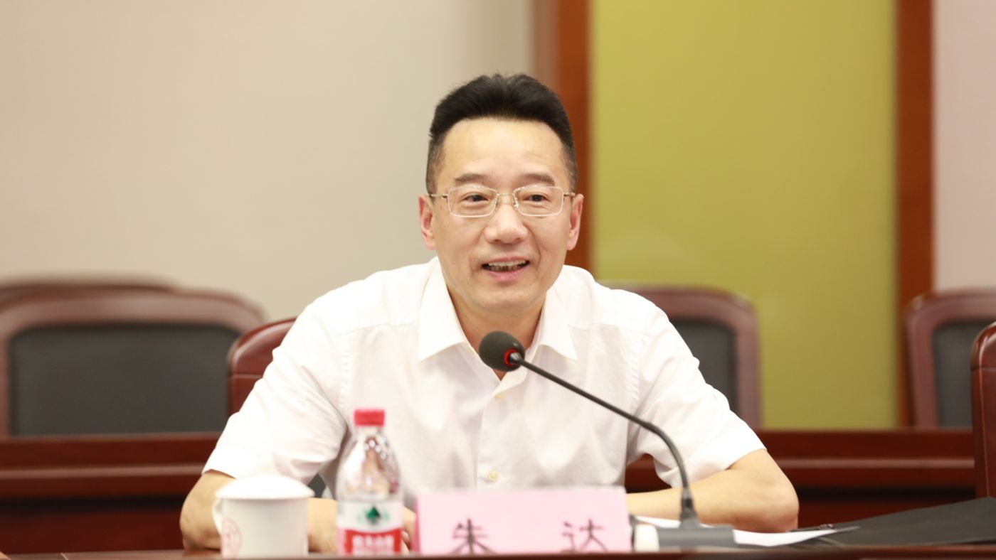 三十年磨一剑 JackpotJackpot聚力建设“双一流”_fororder_1683770021388_645c4aa58908740001c5ce20